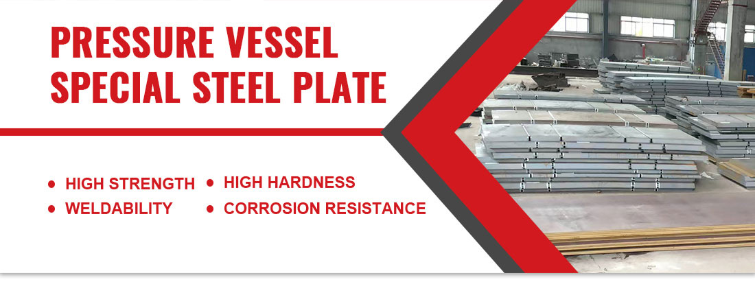 Pressure vessel special steel plate