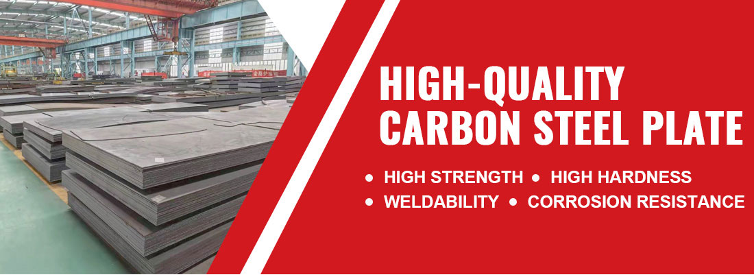 High-quality carbon steel plate