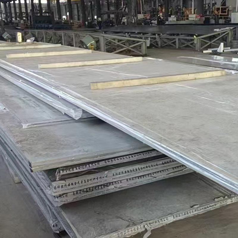Pressure vessel special steel plate