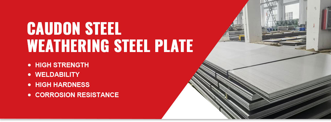 Caudon steel Weathering steel plate