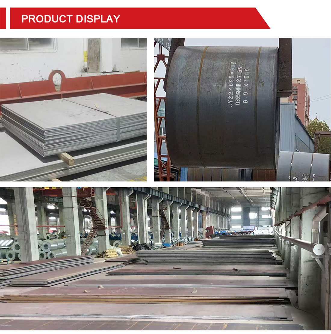 Low-alloy high-strength steel plate2