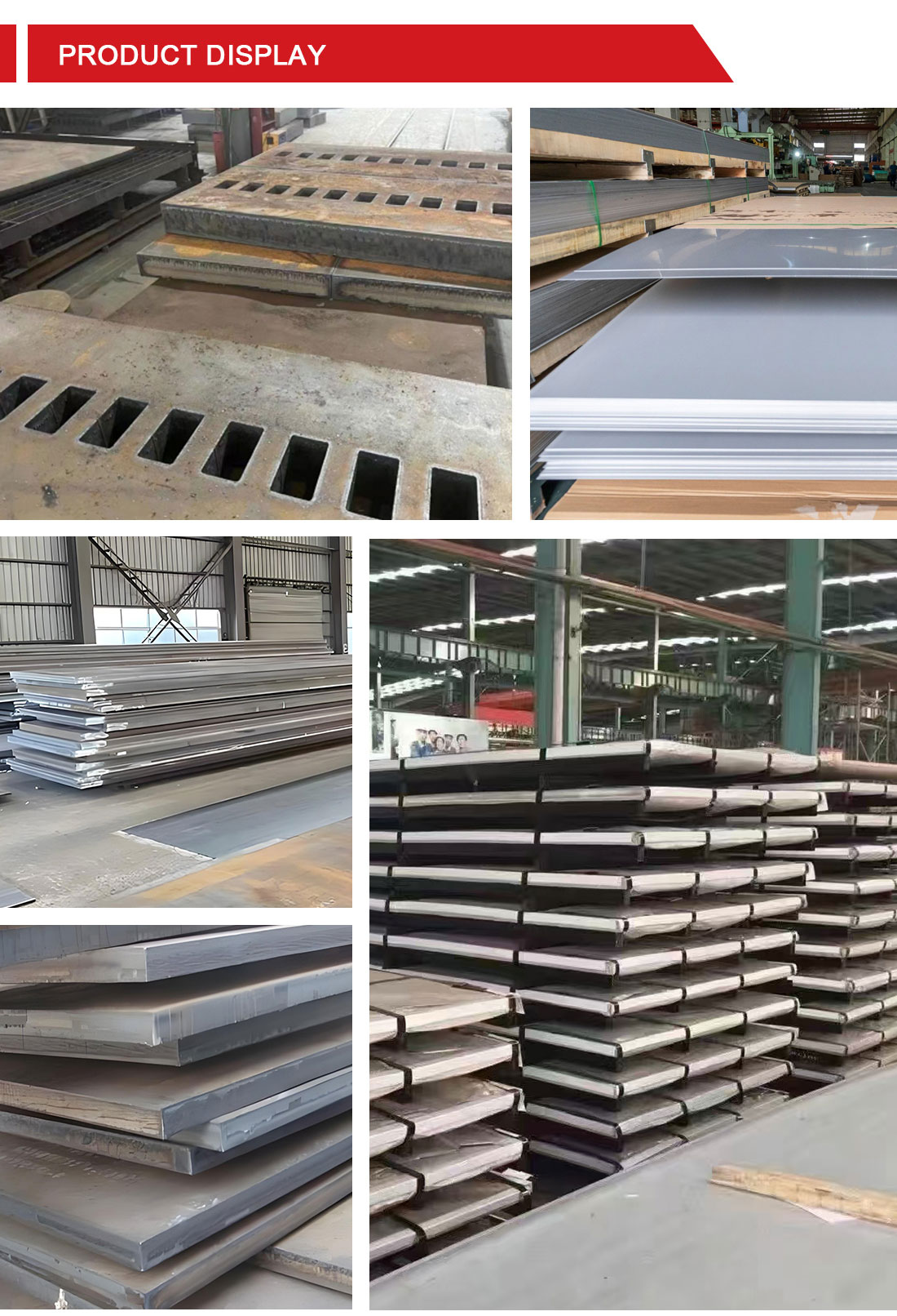 Pressure vessel special steel plate2