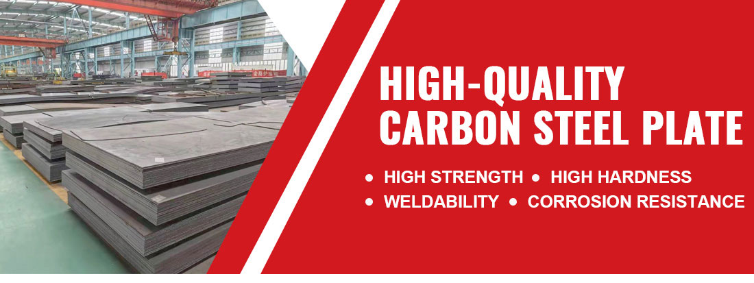 High-quality carbon steel plate